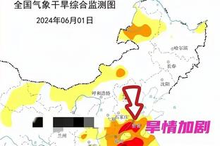 不贪！恩比德拿到70分打破队史纪录之后 比赛还剩1分22秒申请下场